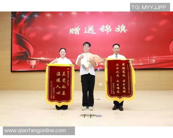 肇庆湾区足球比赛直播精彩瞬间回顾与赛程安排全解析 肇庆湾区足球比赛直播精彩瞬间回顾与赛程安排全解析