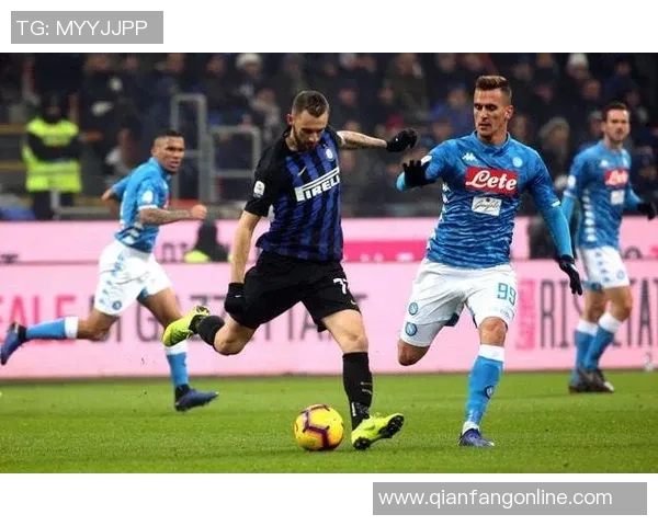 那不勒斯队意甲赛程中的强强对话：对阵AC米兰与国际米兰的焦点之战