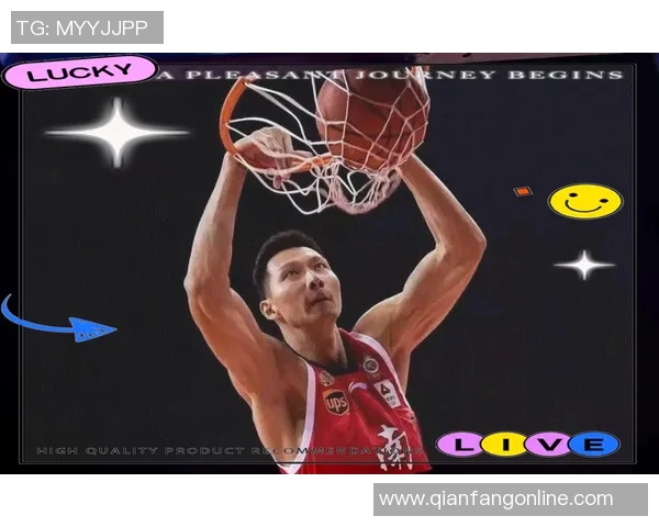 易建联：从篮球场上的传奇到中国体育的象征，见证时代的变迁与奋斗精神