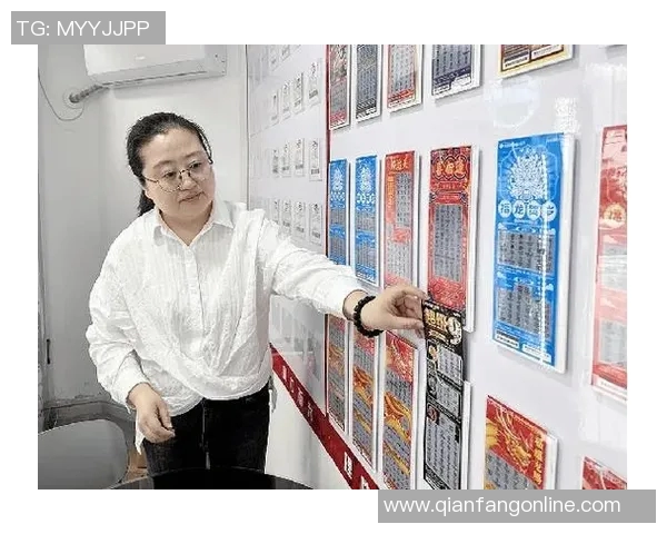 特区七星彩票论坛带你畅游彩票世界揭秘中奖秘诀与技巧分享