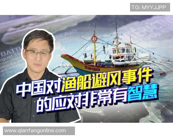 赖斯的外交智慧与全球合作新机遇探讨