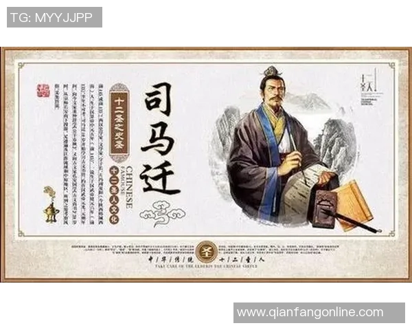 摩尔特里：探索这位传奇人物的生平与成就背后的故事与影响